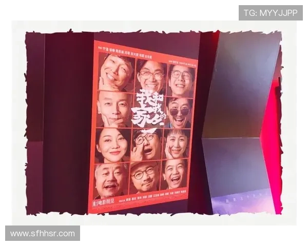 《喜宴》：一场笑泪交织的现代中国家庭寓言