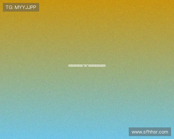 《窈窕绅士》:不止是“好看”,更是触及灵魂的都市童话 《窈窕绅士》:不止是“好看”,更是触及灵魂的都市童话