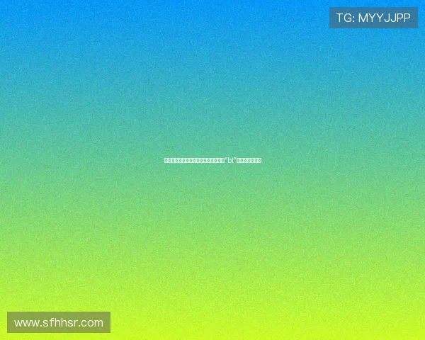 探寻早川濑里奈的迷人世界：不仅仅是“bt”，更是无限可能