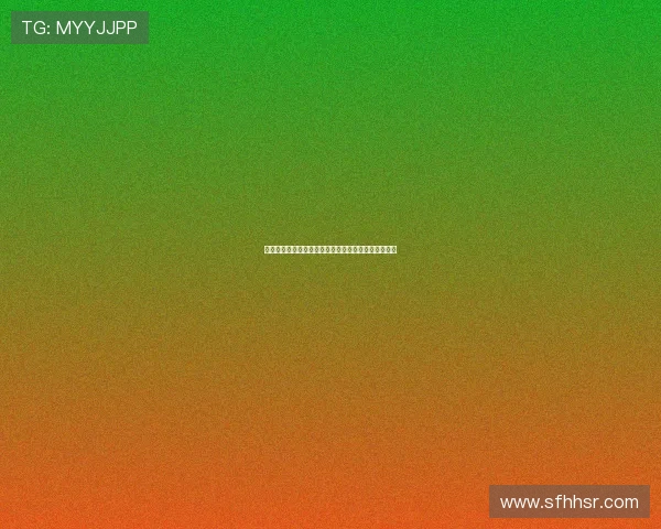 潜行十八载，铸就虎胆雄心：一段惊心动魄的谍海传奇