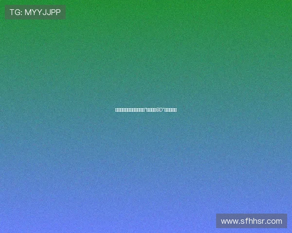 破茧重生,智驭未来:解码“金蝉脱壳BD”的无限可能 破茧重生,智驭未来:解码“金蝉脱壳BD”的无限可能